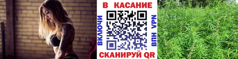 Где купить наркотики Ачинск Экстази Канабис КОКАИН