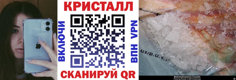blacksprut ССЫЛКА  наркошоп  Ачинск  Амфетамин Розовый 