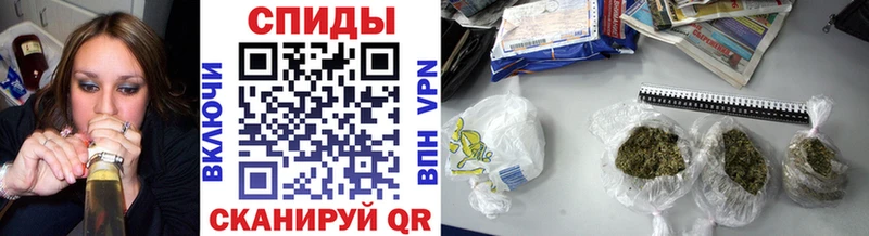 купить закладку  Ачинск  БУТИРАТ BDO 33% 