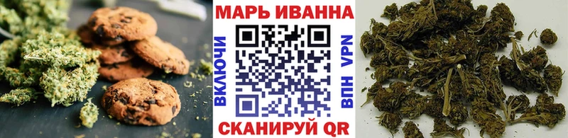 продажа наркотиков  Ачинск  ОМГ ОМГ ССЫЛКА  Cannafood конопля 
