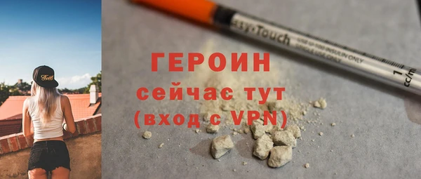 герыч Алексеевка