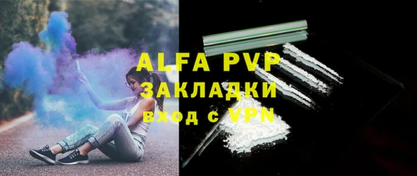 mdpv Алзамай