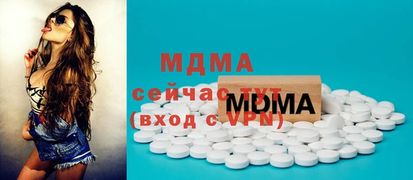 герыч Алексеевка