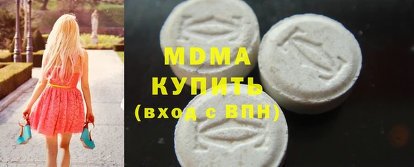 mdpv Алзамай
