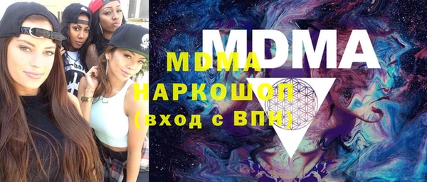 mdpv Алзамай