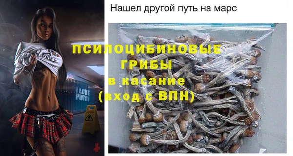 герыч Алексеевка