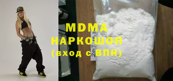 mdpv Алзамай