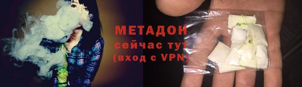 mdpv Алзамай