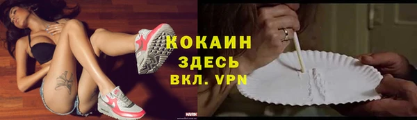 mdpv Алзамай