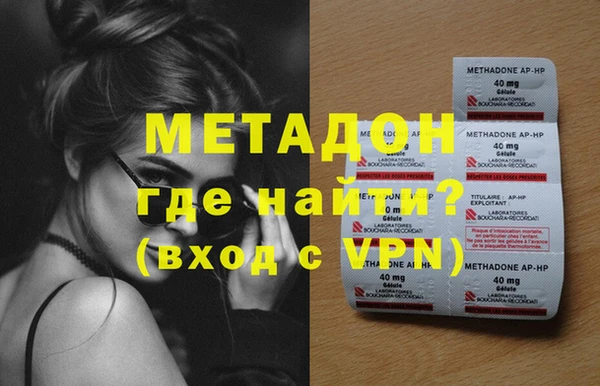 mdpv Алзамай