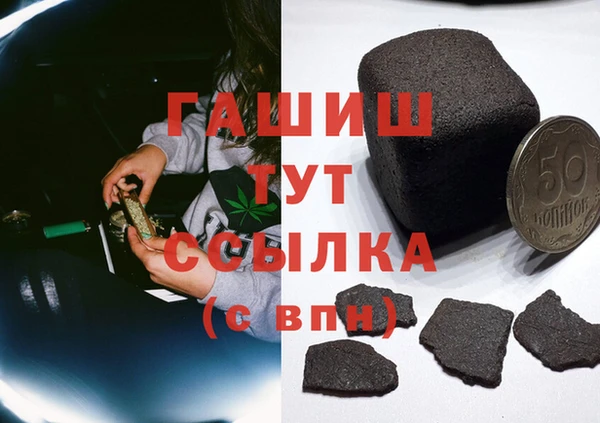 скорость mdpv Алексин