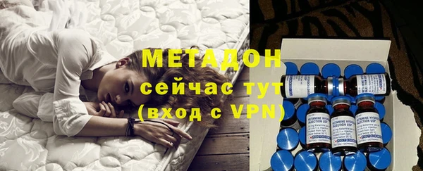 скорость mdpv Алексин