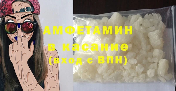 mdpv Алзамай