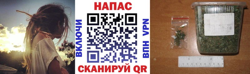 Марихуана конопля  Ачинск 